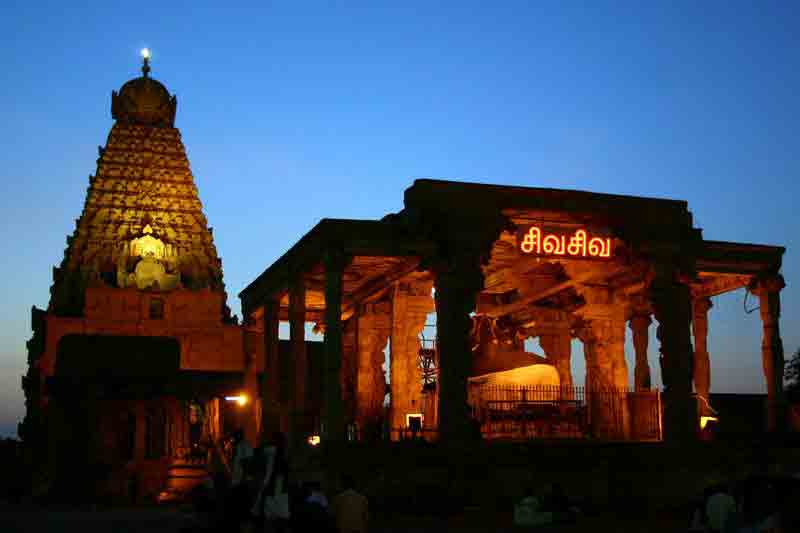 The Brihadeswara Temple at dusk.