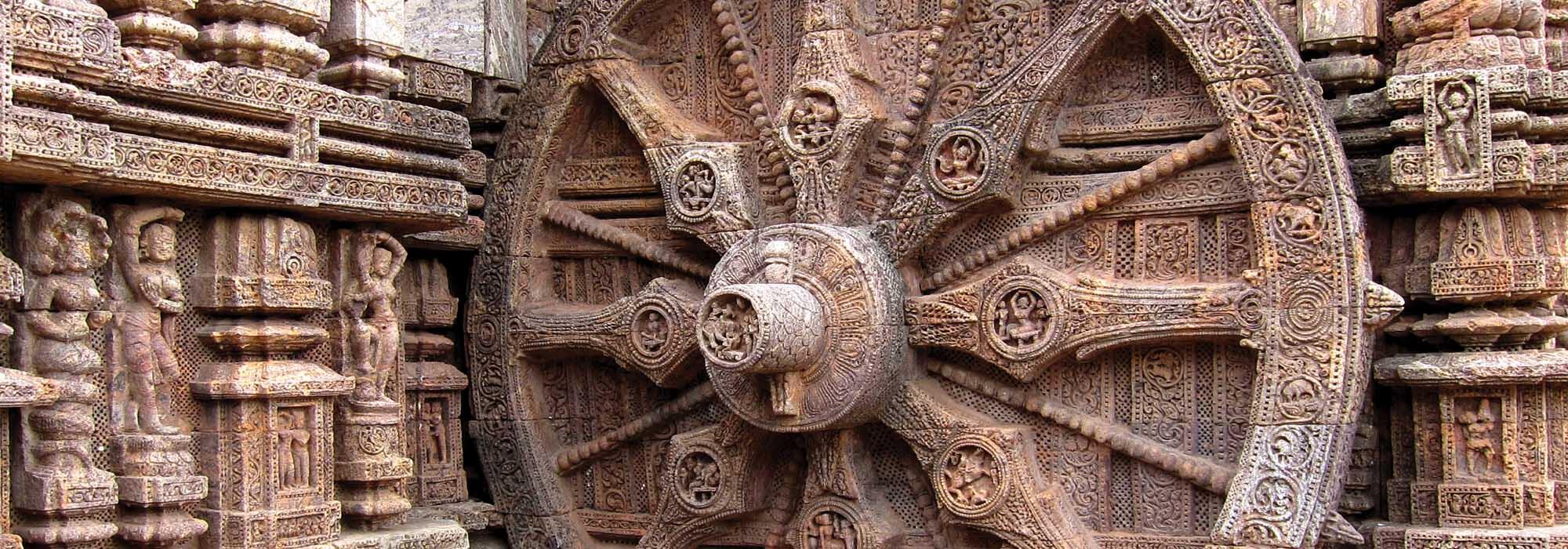 Chariot Wheel at Sun Temple, Konark