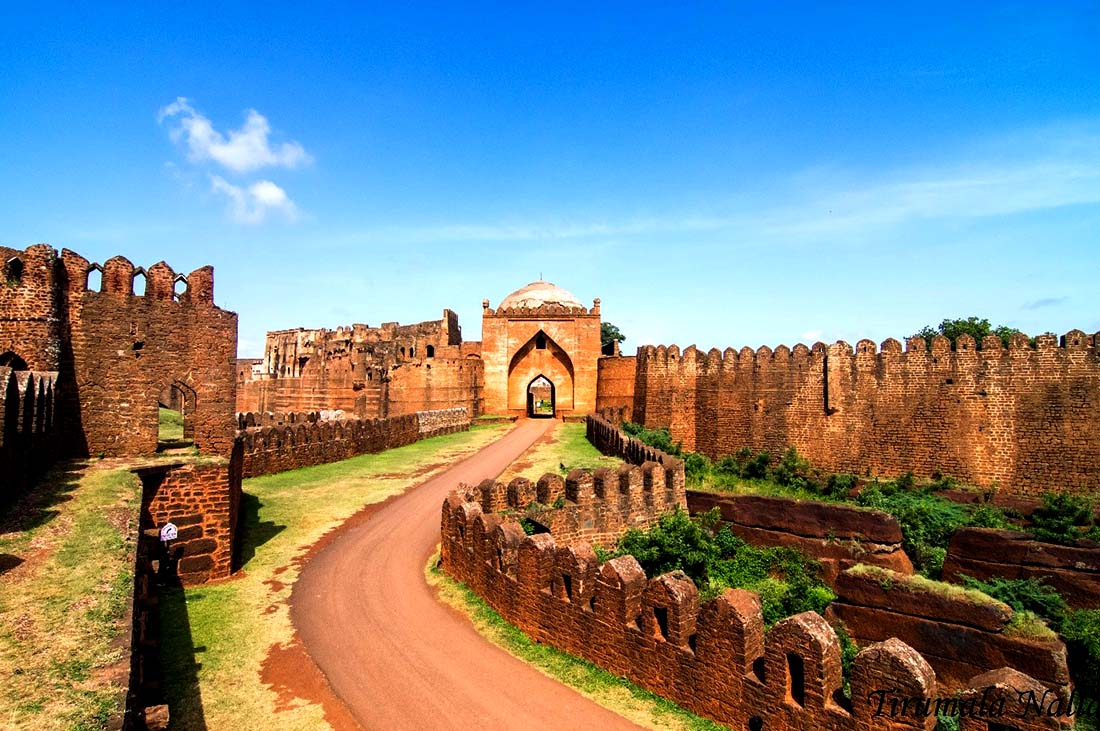A view of the Bidar Fort