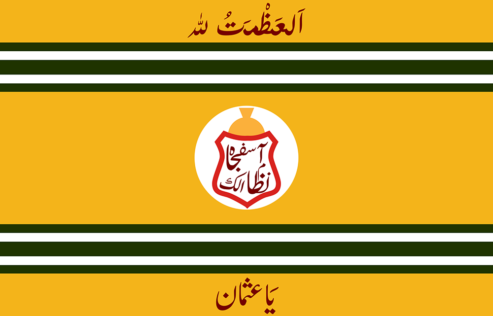 Royal flag of the Asaf Jahi dynasty. Image source: Wikimedia Commons