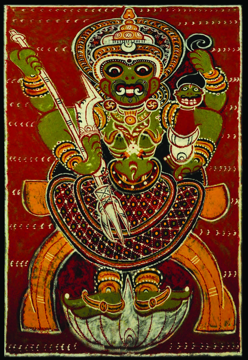 Plate - 10 Divathar Kalam