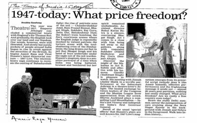1947-_today_what_price_freedom.jpg